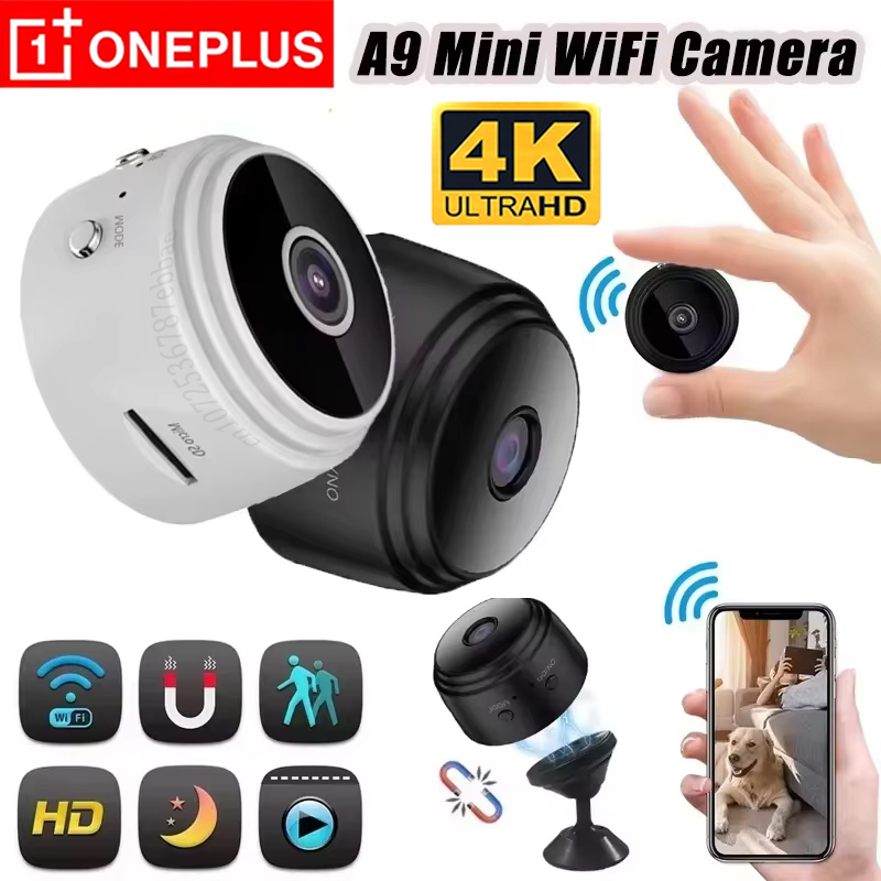 Home Security Recorder - كاميرا OnePlus A9 Mini الذكية للأمن