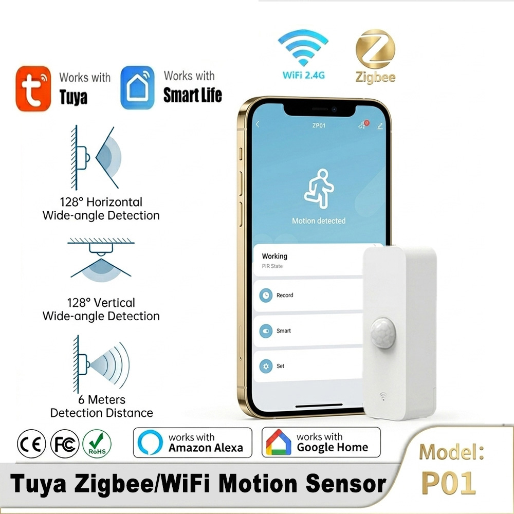 Home Security App - مستشعر حركة ذكي بتقنية PIR وWiFi