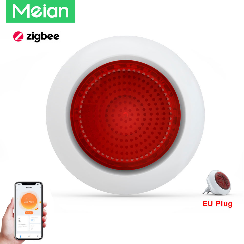 Home Security Siren - جهاز إنذار صوتي وضوئي من ميان،