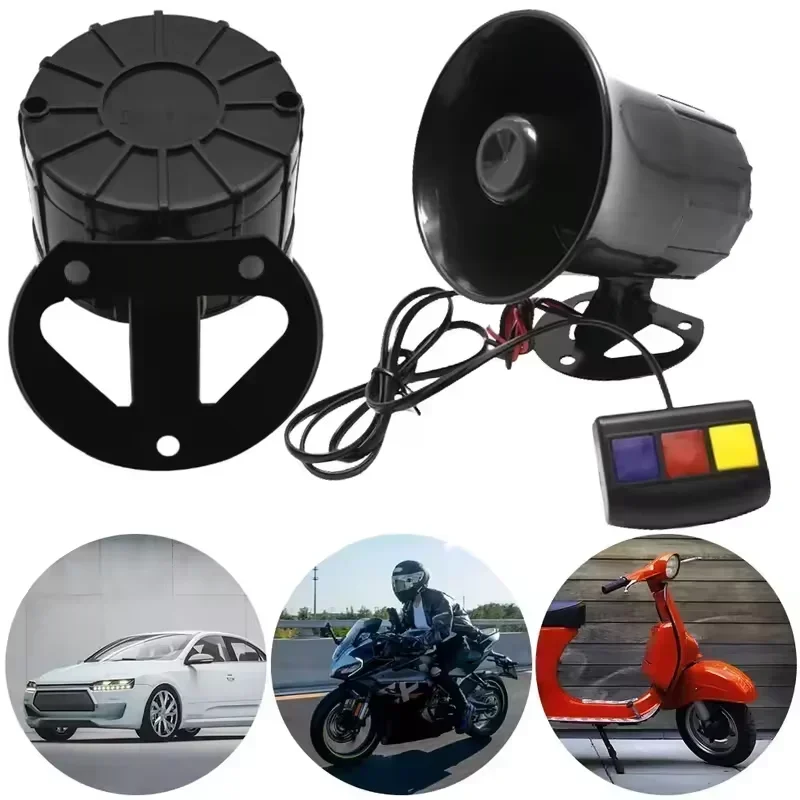 Home Security Police - بوق سيارة عالي الصوت بثلاث نغمات