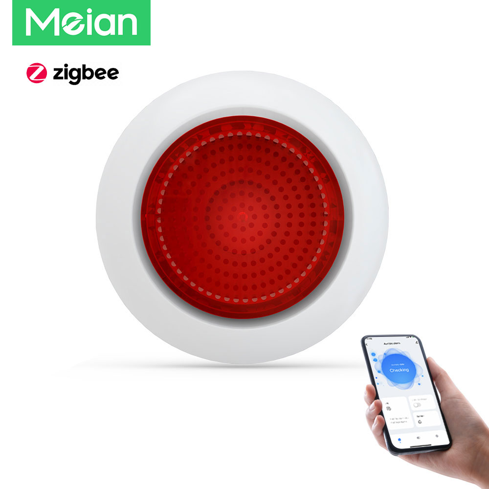 Home Security Siren - صفارة إنذار لاسلكية من ميان مع