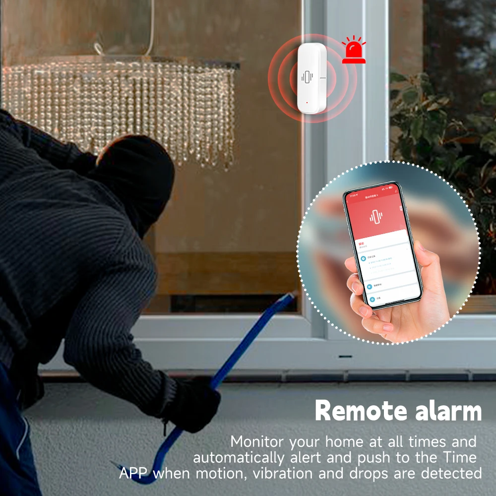 مستشعر اهتزاز ذكي بتقنية واي ف - مراجعة Home Security Alarm وسعره