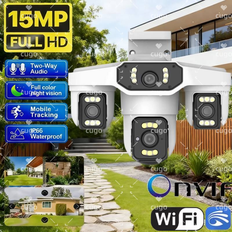 كاميرا IP لاسلكية بدقة 15 ميجا - مراجعة Home Security Police وسعره
