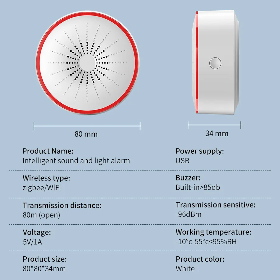 صفارة إنذار ذكية من تويا تعمل  - مراجعة Home Security Siren وسعره