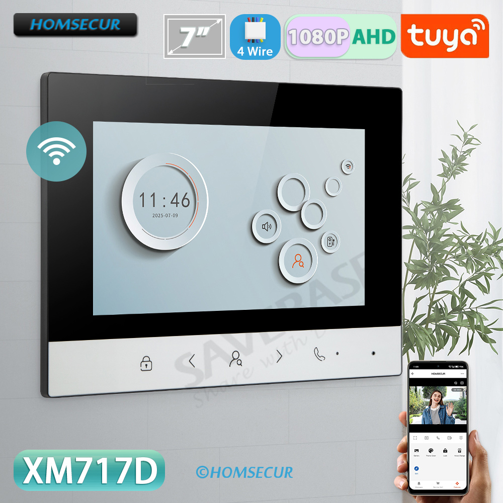 شاشة مراقبة داخلية ذكية من توي - مراجعة Home Security With Monitoring وسعره