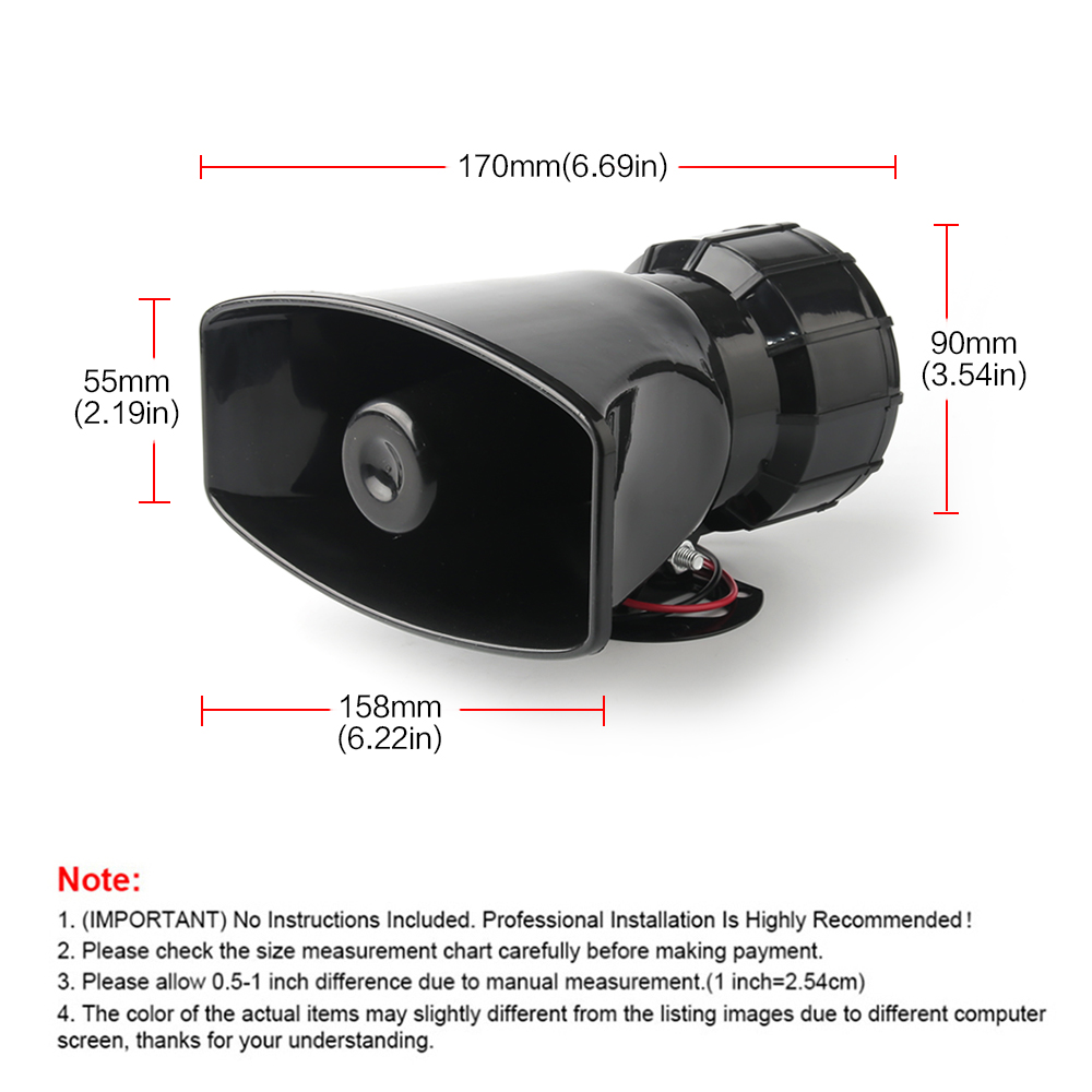 مكبر صوت 12 فولت بقوة 130 ديسي - مراجعة Home Security Police وسعره