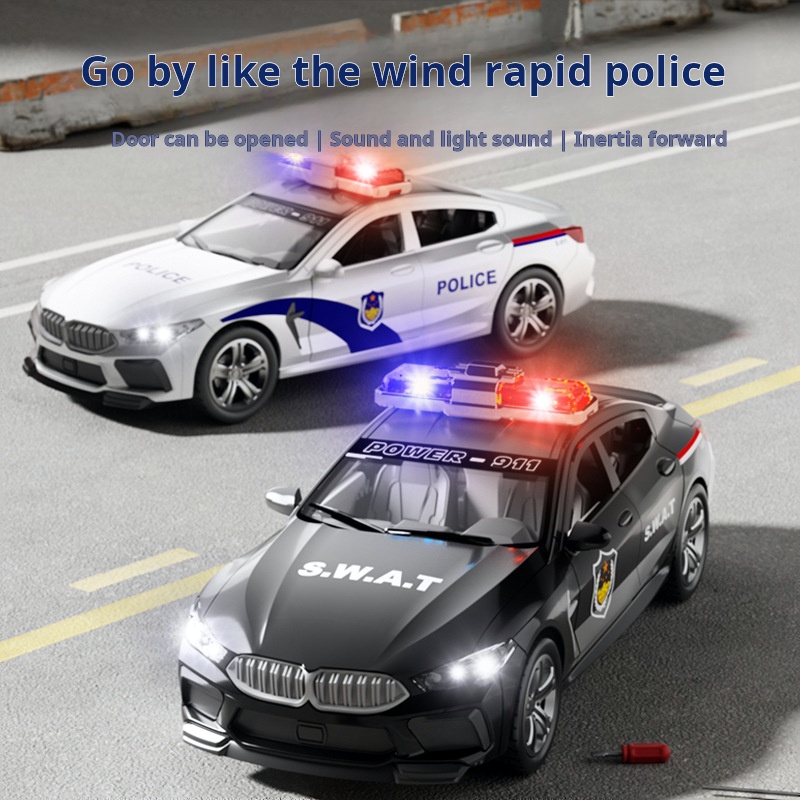 نموذج سيارة شرطة BMW M8 بمقياس - مراجعة Home Security Police وسعره