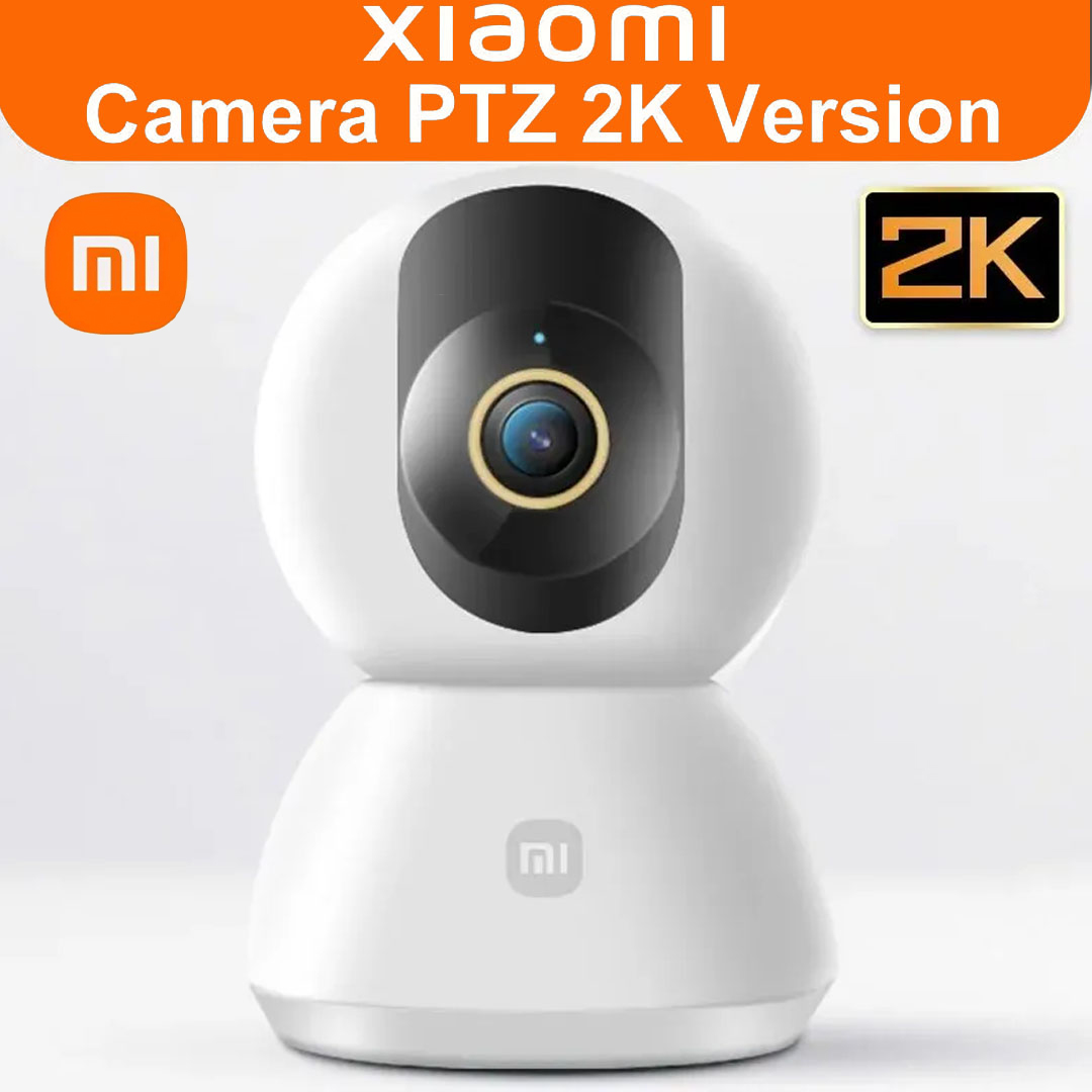 الأصلي Xiaomi كاميرا ذكية 2K 1 - مراجعة Xiaomi Home Security Camera 2K وسعره