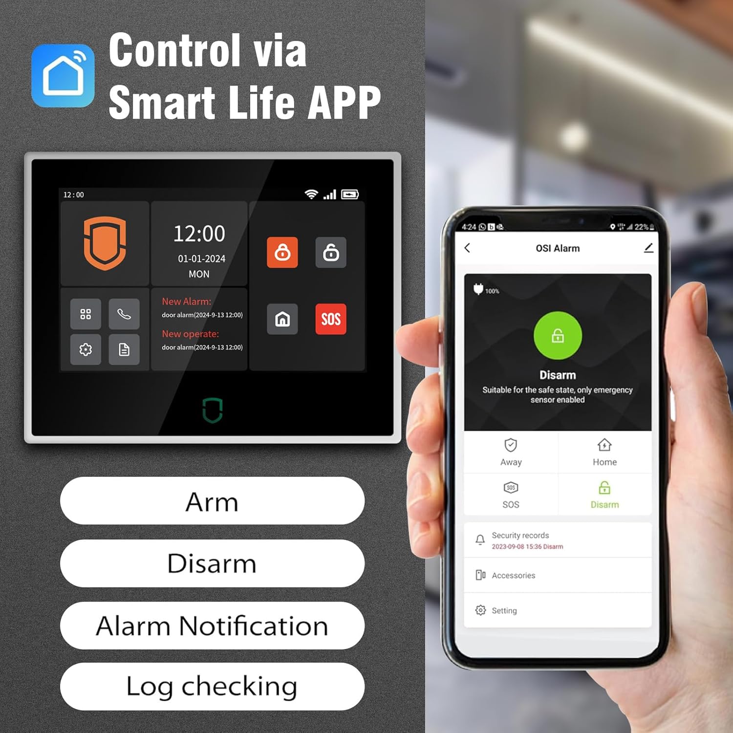 Wolf-Guard 7 بوصة تعمل باللمس  - مراجعة Home Security Siren وسعره