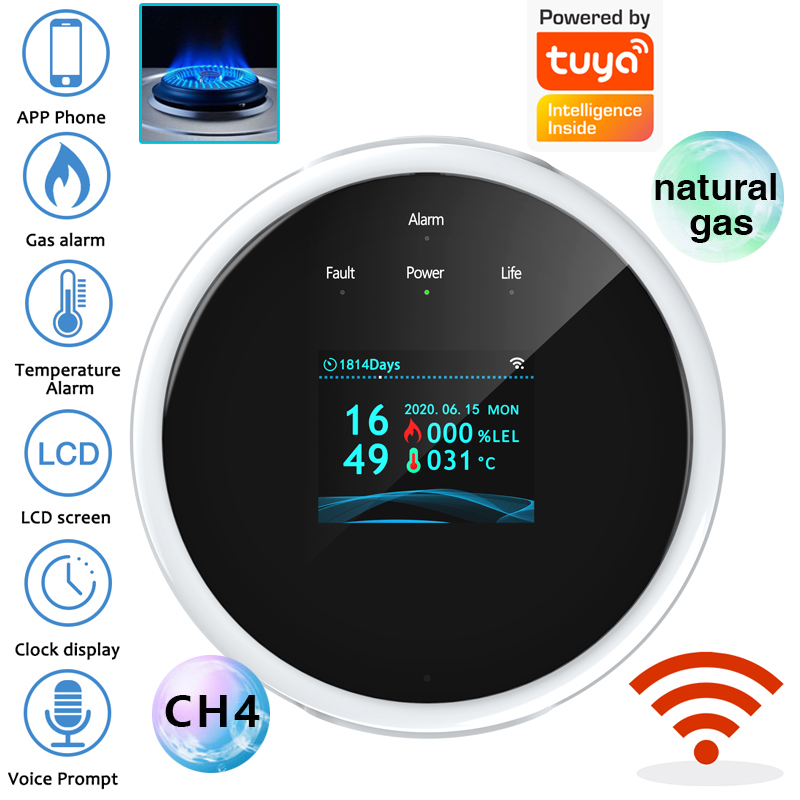 جهاز استشعار إنذار الغاز بتقني - مراجعة Home Security App وسعره