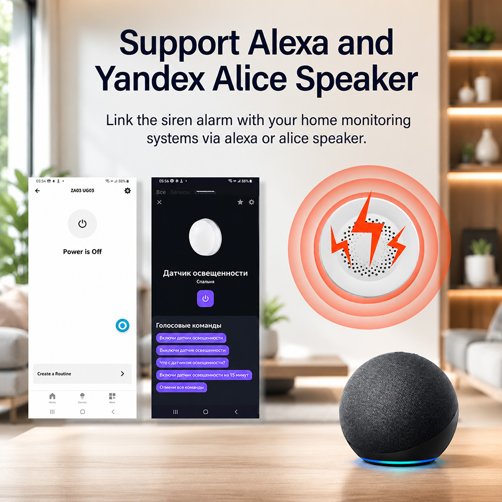 جهاز إنذار ذكي Tuya Zigbee بقو - مراجعة Home Security Siren وسعره