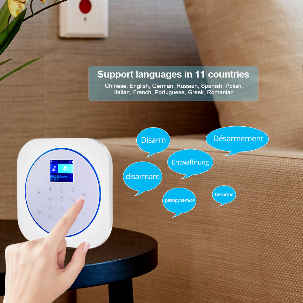 KERUI G12 نظام إنذار أمان المن - مراجعة Home Security Siren وسعره