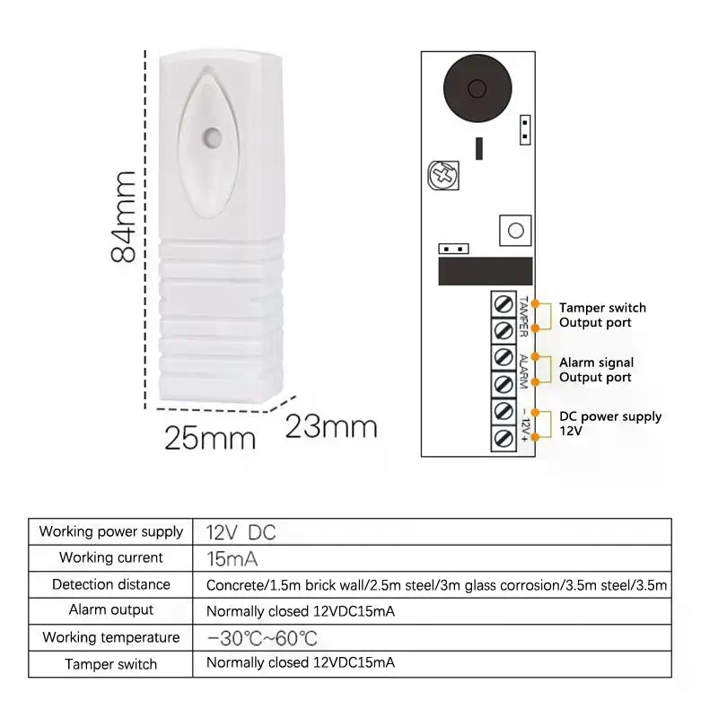 مستشعر إنذار اهتزازي كهروضوئي  - مراجعة Home Security Alarm وسعره